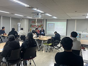 2025 가족간담회 및 힐링의 밤