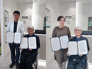 정신건강을 위해서 제이의원정신건강의학과와 그림마당 상담센터와 협약체결