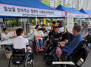 제12회 I am오뚝이축제에 홍보부쓰 참여.