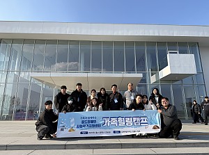 2025년 가족힐링캠프